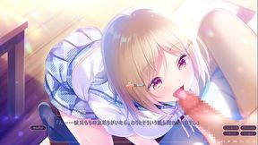 Oshikake Kanojo wa, Ore no Sewa o Shitai / Isana Hiiragi Scene 2