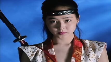 4.Female Ninjas Magic Chronicles 4.1994