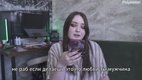 Porn Story - the Secret of Family Happiness (russian, Sexwife, Foot Fetish, Romance)