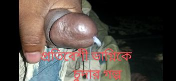 The Story of fucking a ll new masterbation video