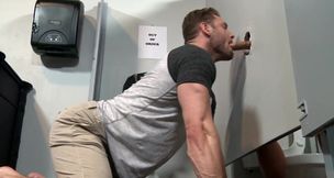 Sucking and fucking a girthy cock at the glory hole
