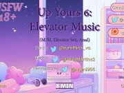 Two guys, one elevator