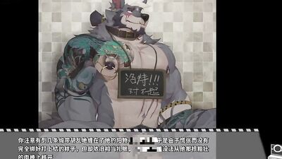 furry novelgame [Bang×Bang] Play video translated into Japanese [part14]