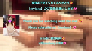 A masochist gets his anus stimulated with a toy while simultaneously receiving a handjob 💕