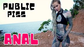 I Masturbating Outside Near My Anus with a Dildo