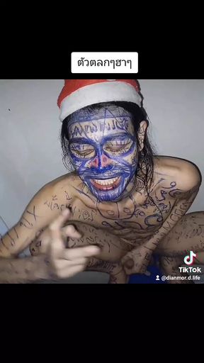 Funny Clown