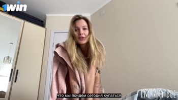 ImMayBee's EGirl POV: Virtual Sex & Sweet Refusal
