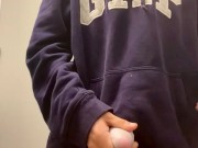 Te gusta jugar con juguetes en baños publicos? Porque que a mi si