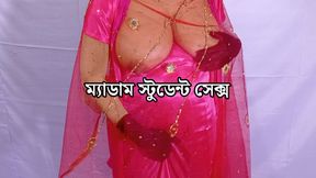 Beautiful madam having sex with student