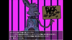 Rabbit, a fuck-a-thon plaything, is sullied by naughty boar's man chowder【fierce serenade】part6