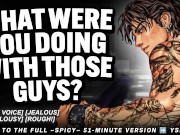 Jealous Boyfriend Drags You Out of the Club and Claims You. | Erotic Audio For Women | Deep Voice