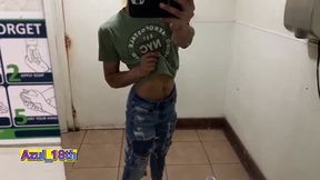 They publish a new porn video of a young man stripping naked in the city's public bathroom