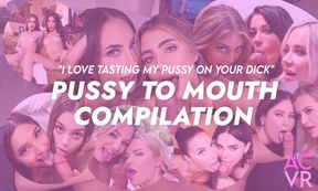 I Love Tasting My Pussy On Your Dick