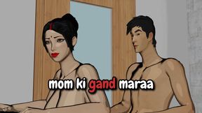 mere boyfriend ne meri step mom ki chut me ungli pela fhir gand mara