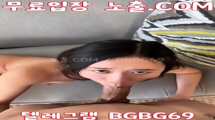 BGBG69