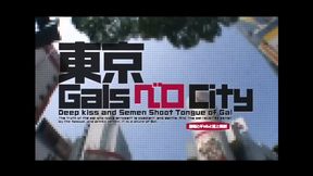Naughty Tokyo Gals Vero City 22: Hitomi Koike's Wild Tongue Play