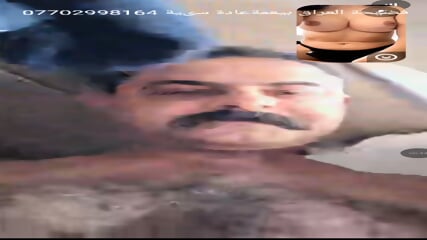 07702998164