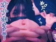 女装 crossdresser　ニーみました♡♡　でも刺激が強くてガマンなんて///