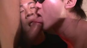 Naoya Blindfold Bone