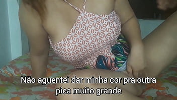 Aquele sexo que toda mulher se apaixona