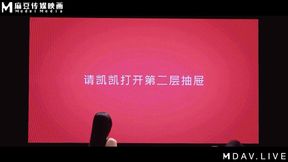 Mtvq15-ep3 Heartbeat Sex Number Ep3 / Kai Kai X Yingying Bold Ambiguity