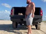 Beefy Bodybuilder Caught Pissing on Public Beach OnlyfansBeefBeast Hung Hot Hairy Musclebear Peeing