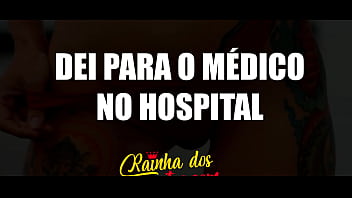 Dei para o m&eacute_dico no hospital - Conto er&oacute_tico