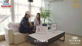 Naughty Petite Asian Secretary Hard Fuck With Her Big Cock Boss