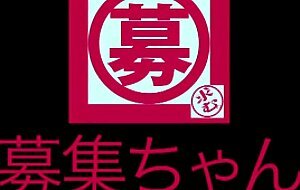 261ara-349 [slender big tits] 22 years old [yariman female college student] yuna-chan visits!