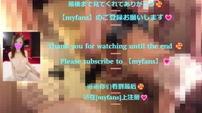 四つん這いになったM男のアナルにズボズボ指を突っ込みながら手コキで大量射精????