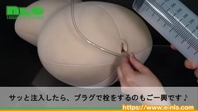 【アダルトグッズNLS】メディ　チューブ付きプラスチックシリンジ（大容量）＜紹介動画＞