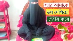 Sir scared me and fucked me. Bangladeshi College Student Hijabi Sex