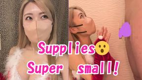 [Shocking Xmas Fetish] Sexy Santa’s Gift: SPH for a Tiny Japanese Boy