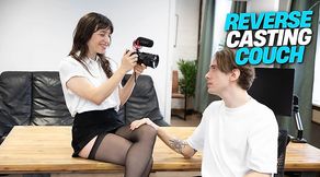Reverse Casting Couch