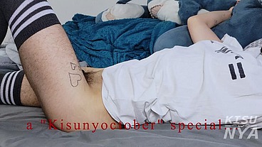Kisunyoctober Day 7: In Heat!