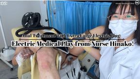 Anal Treatment with Extra-Large Electric Plug; Electric Medical Play from Nurse Hinako!