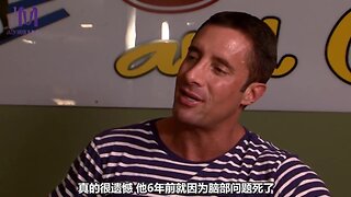 性感乾爹第一天就忍不住操我
