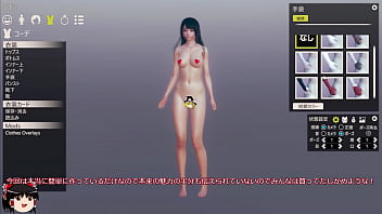 AI少女　ゆっくり実況