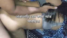 My hot Bhabhi wants to sex with me and I&#039;m fucking her pussi