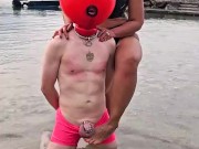 Matriarch Ezada Sinn - ruined orgasms for My human object on the beach (preview)