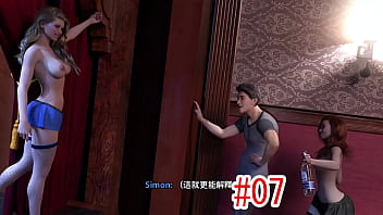 FreshWomen - Season 1-7 喝奇怪的藥水導致不省人事