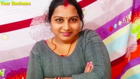 Devar ur Bhabh real full sex