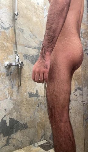 Nextdoor Shower Dairies