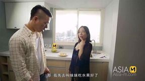 ModelMedia Asia 3P Xia Qing Zi MD 0195 Best Original Porn Video