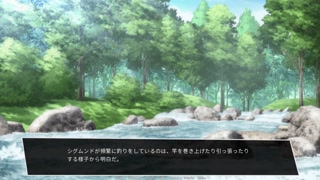 Become a lover and mate with Daddy Dragon.【Deers and Deckards】【part19】