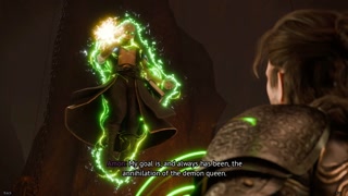 Forbidden Fantasy-Chapter 3-Relax