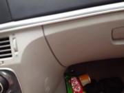"Cock Sucking Car Slut" (Quick Roadhead in Gainesville, FL)