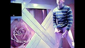 Milking Sperm Masturbation for the Sperm Bank