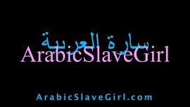 Monday Motivation - Hijabi Arabic Masturbation