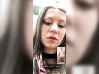 Pair Masturbate on Every Other via Clip Call